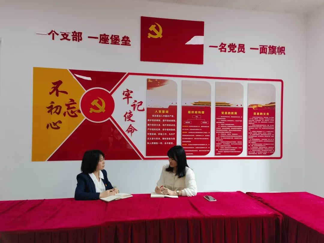 微信图片_20230315193923