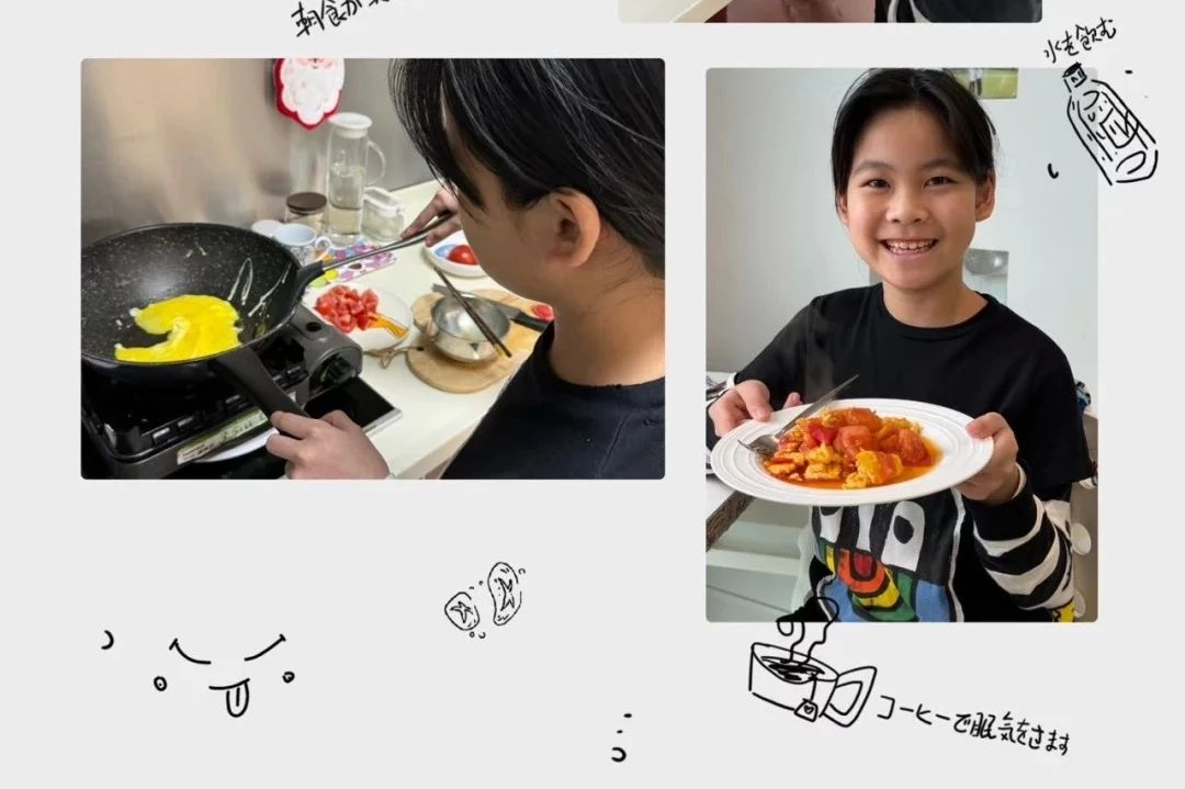 微信图片_20240506193053 微信图片_20240506193053