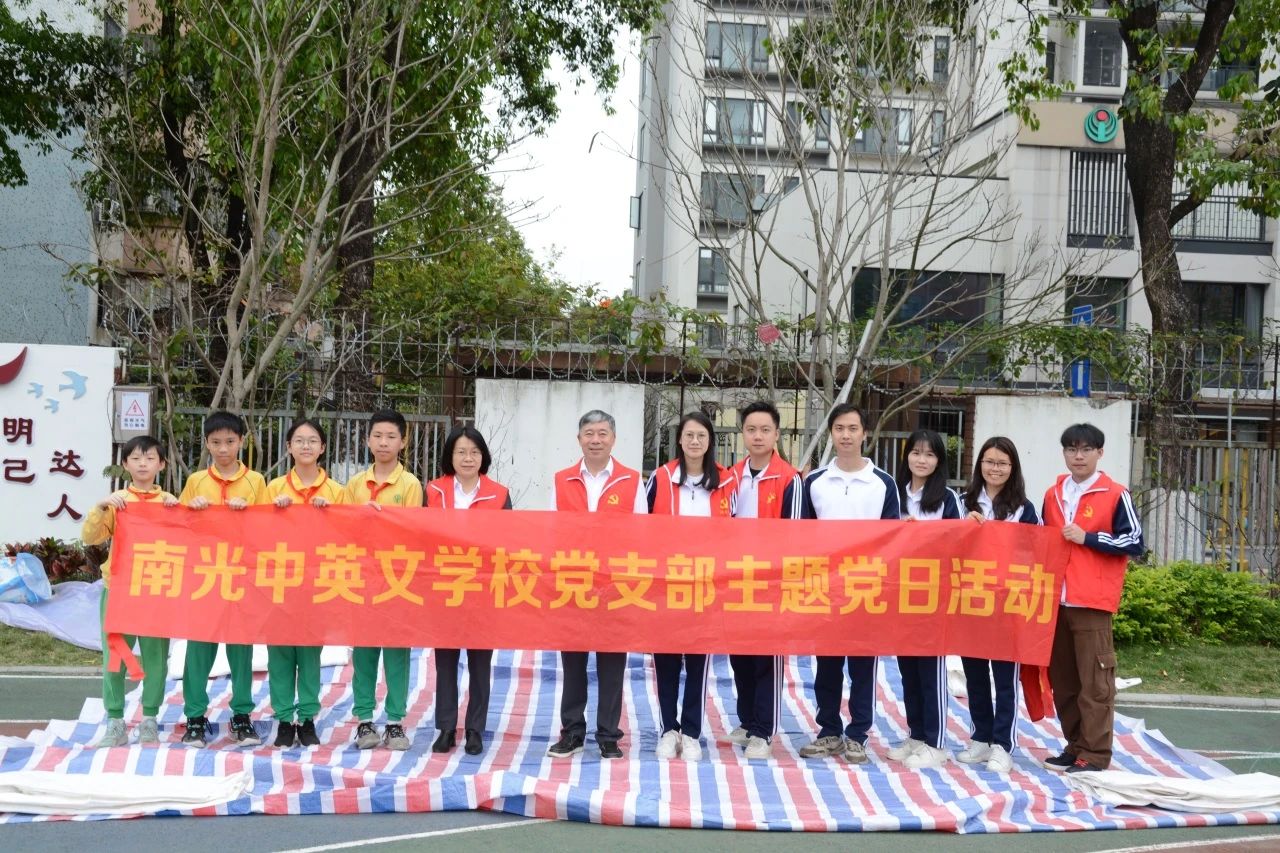 微信图片_20240416193727 微信图片_20240416193727