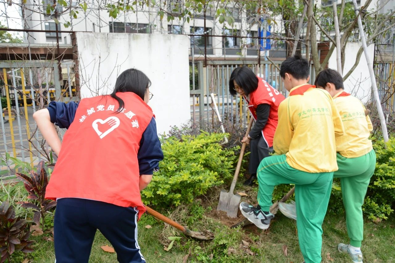 微信图片_20240416193738 微信图片_20240416193738