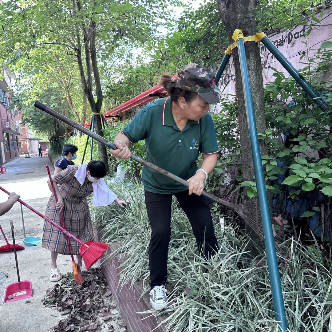 微信图片_20250910101050 微信图片_20250910101050