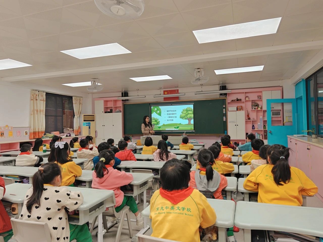 微信图片_20240416193027 微信图片_20240416193027