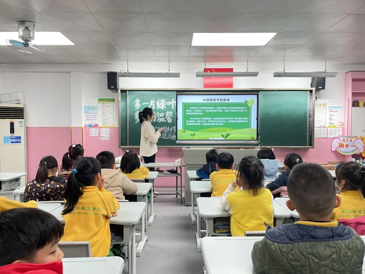 微信图片_20240416193032 微信图片_20240416193032