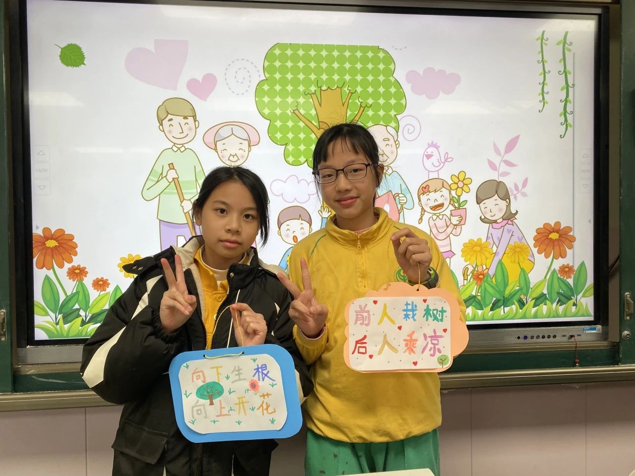 微信图片_20240416193106 微信图片_20240416193106