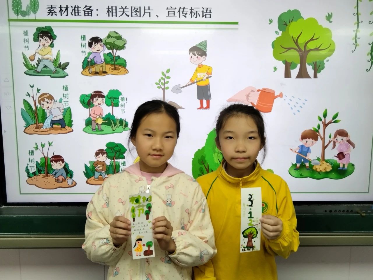 微信图片_20240416193109 微信图片_20240416193109