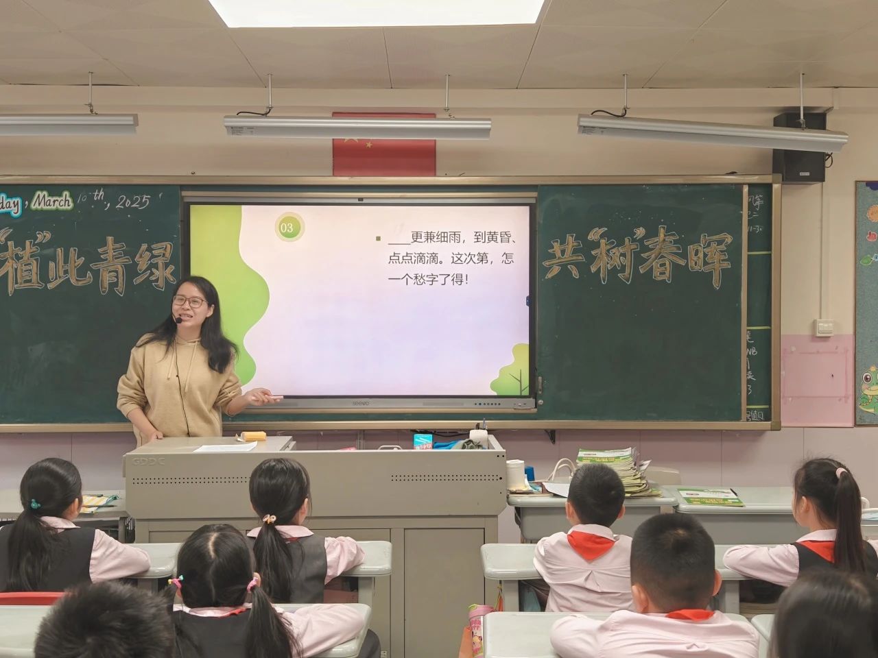 微信图片_20250320195051 微信图片_20250320195051