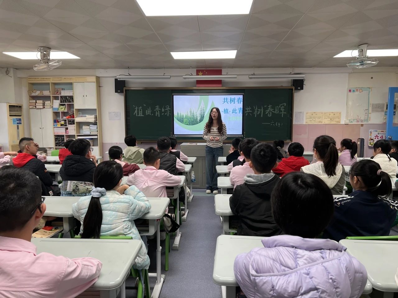 微信图片_20250320195054 微信图片_20250320195054