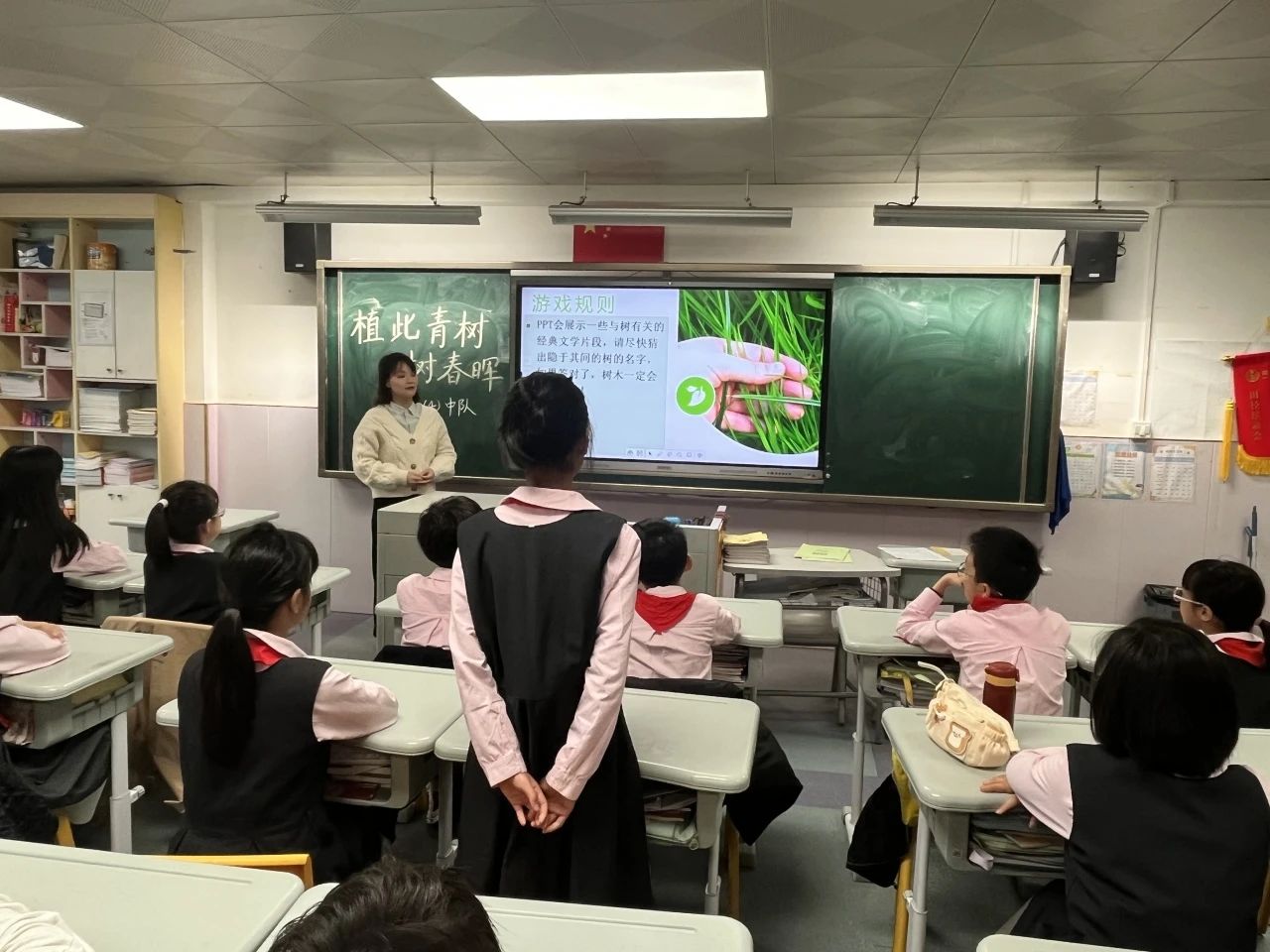 微信图片_20250320195058 微信图片_20250320195058