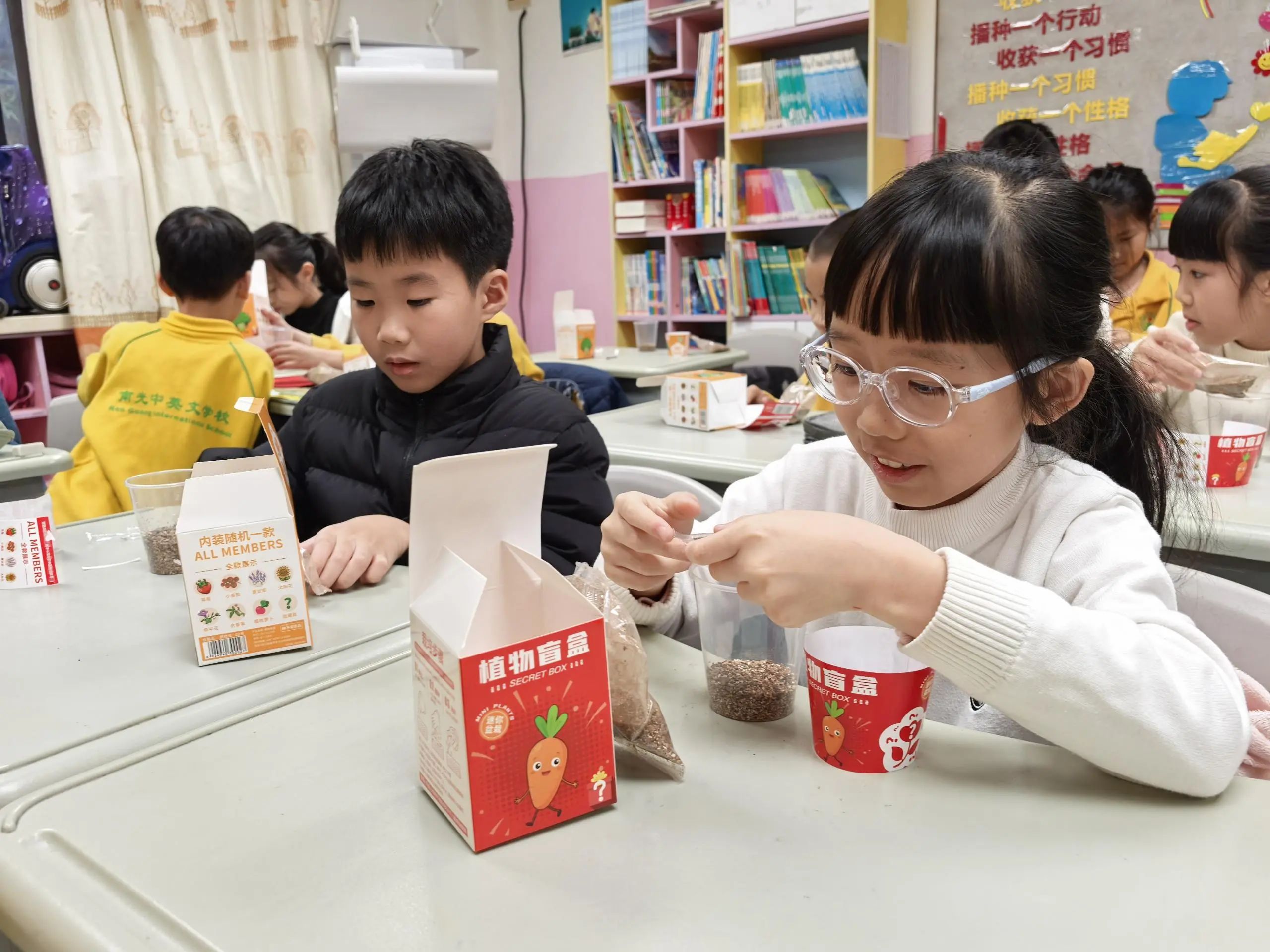 微信图片_20250320195130 微信图片_20250320195130