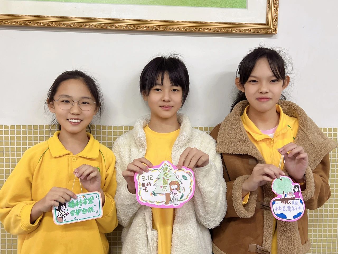 微信图片_20250320195143 微信图片_20250320195143