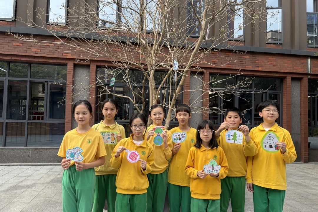 微信图片_20250320195146 微信图片_20250320195146