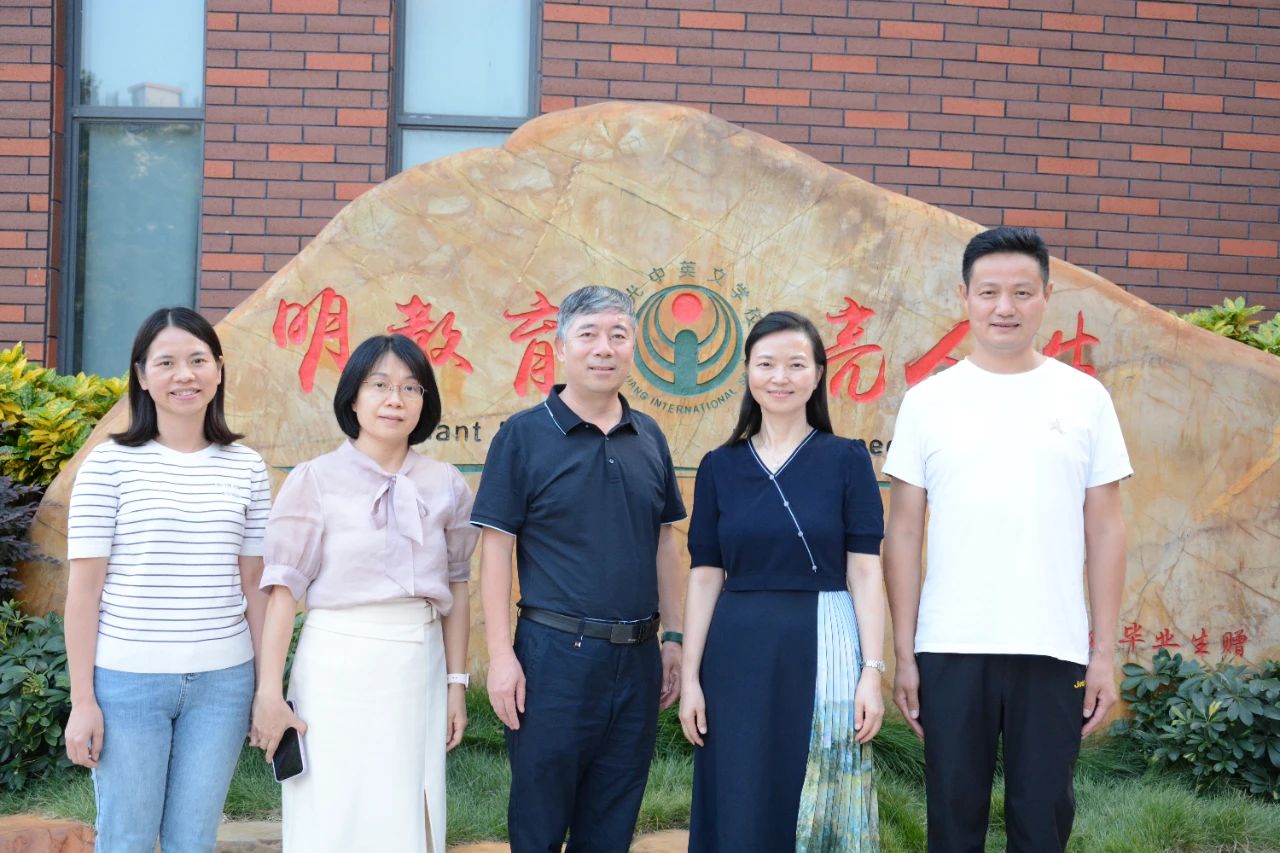 微信图片_20241024191704