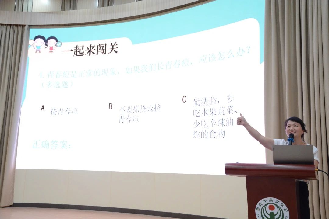 微信图片_20241114192442