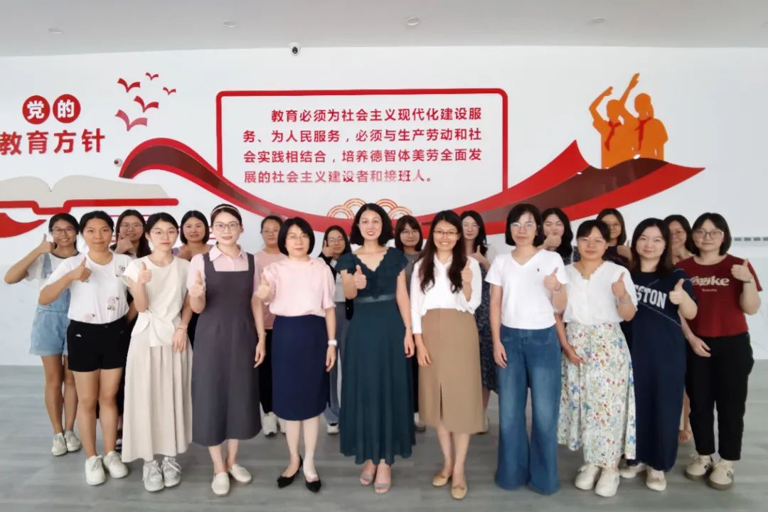 微信图片_20240918084336 微信图片_20240918084336