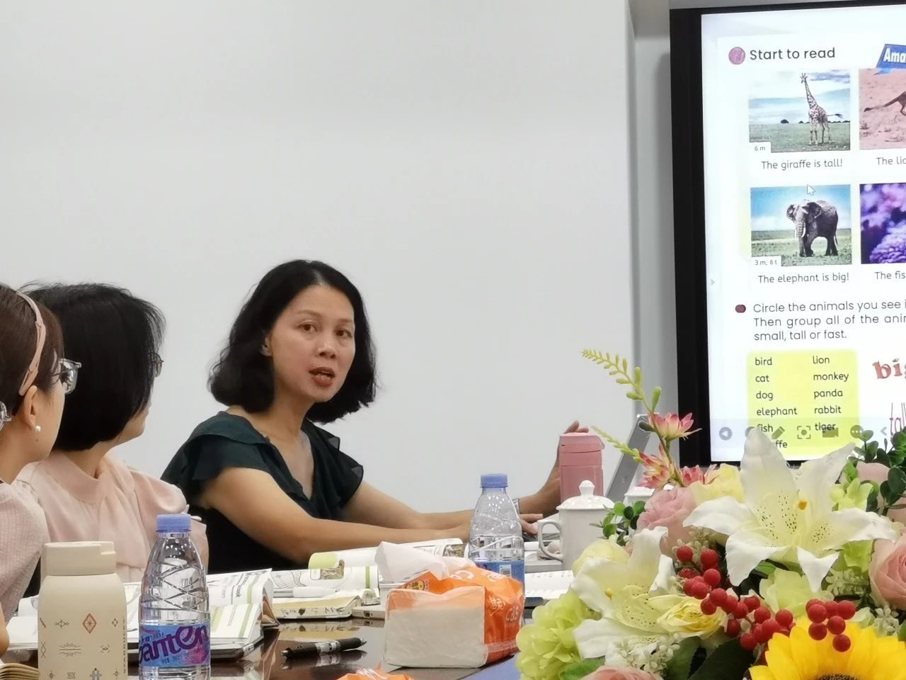 微信图片_20240918084339 微信图片_20240918084339