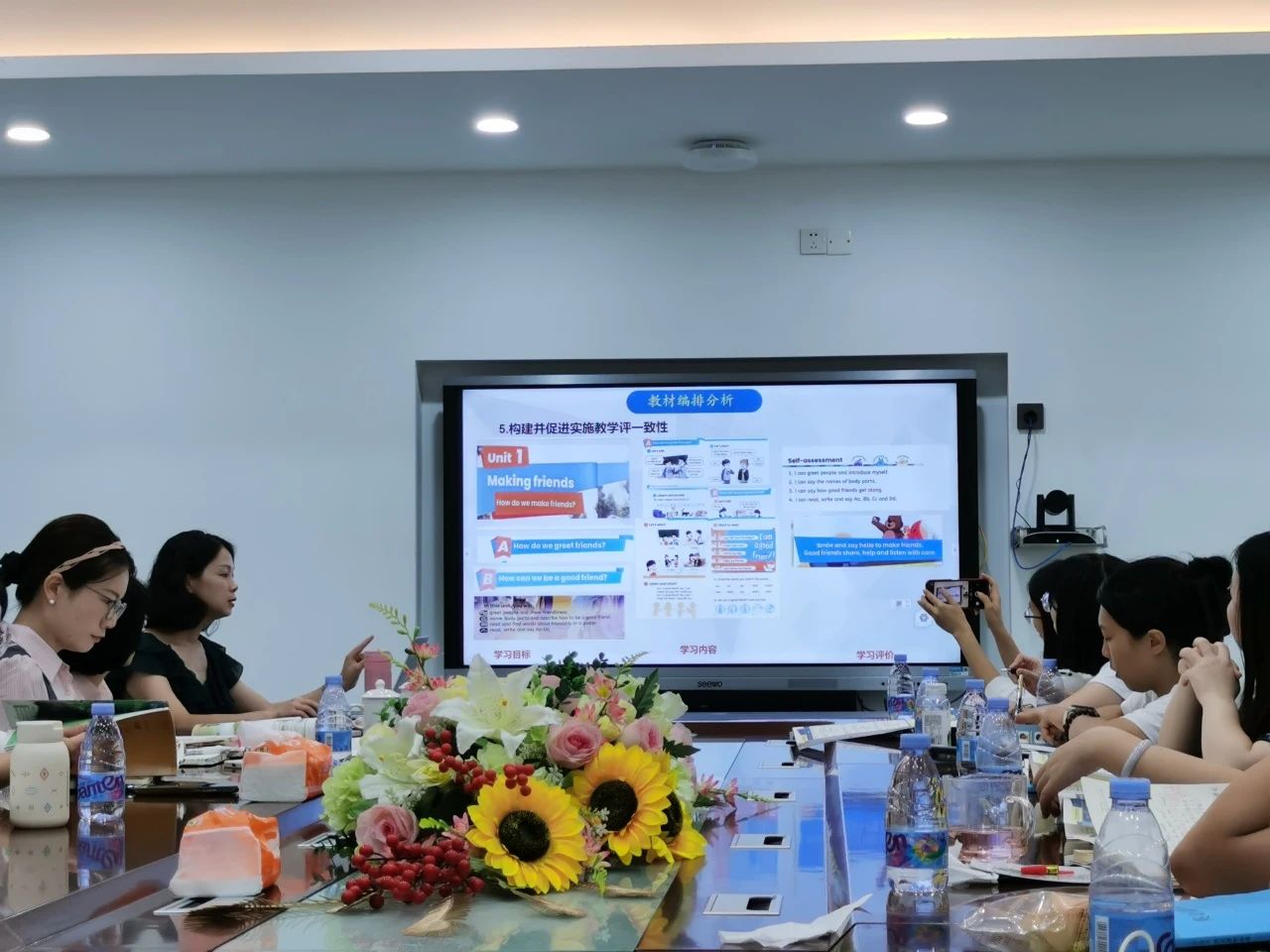 微信图片_20240918084342 微信图片_20240918084342