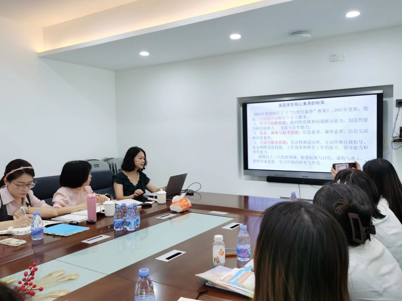 微信图片_20240918084344 微信图片_20240918084344