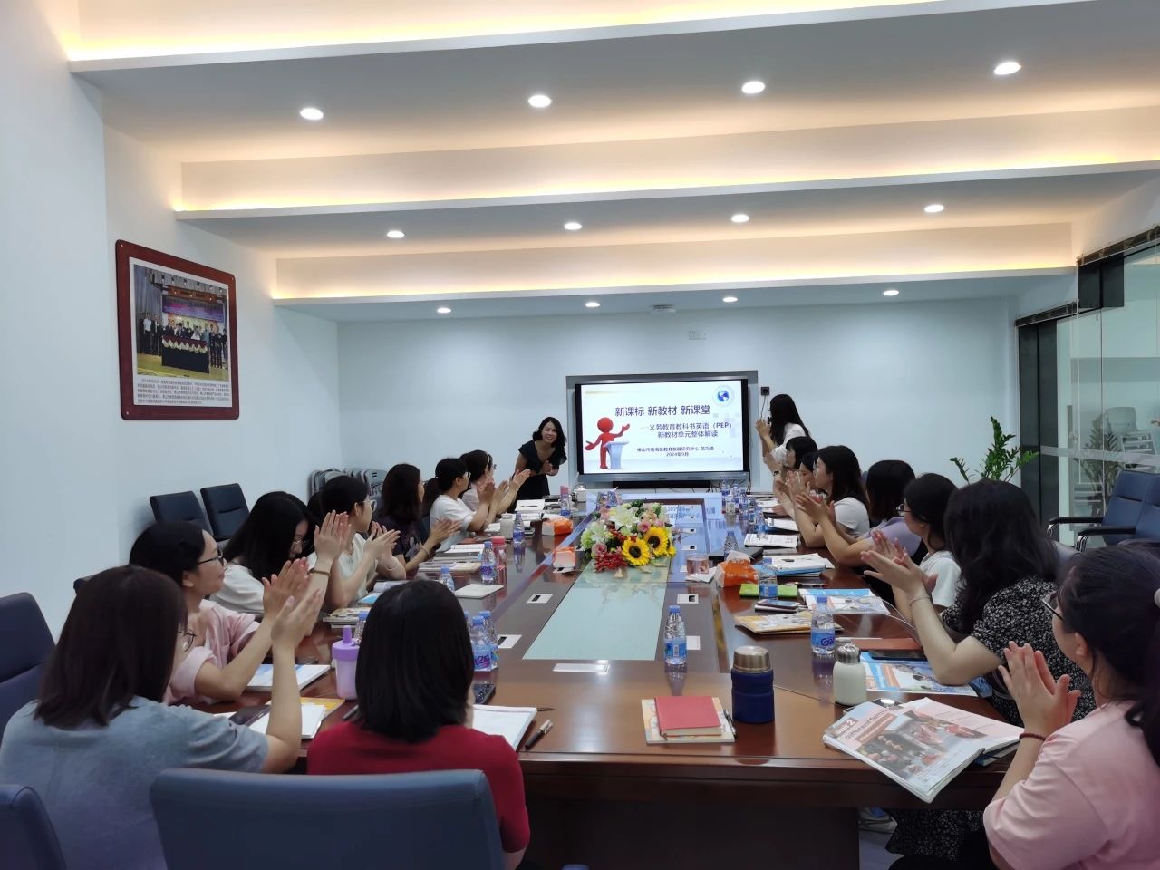 微信图片_20240918084346 微信图片_20240918084346