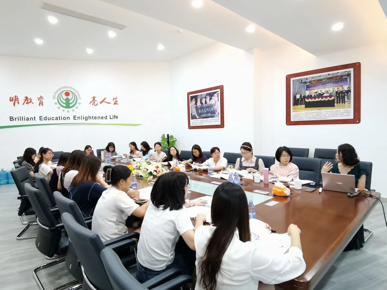 微信图片_20240918084350 微信图片_20240918084350