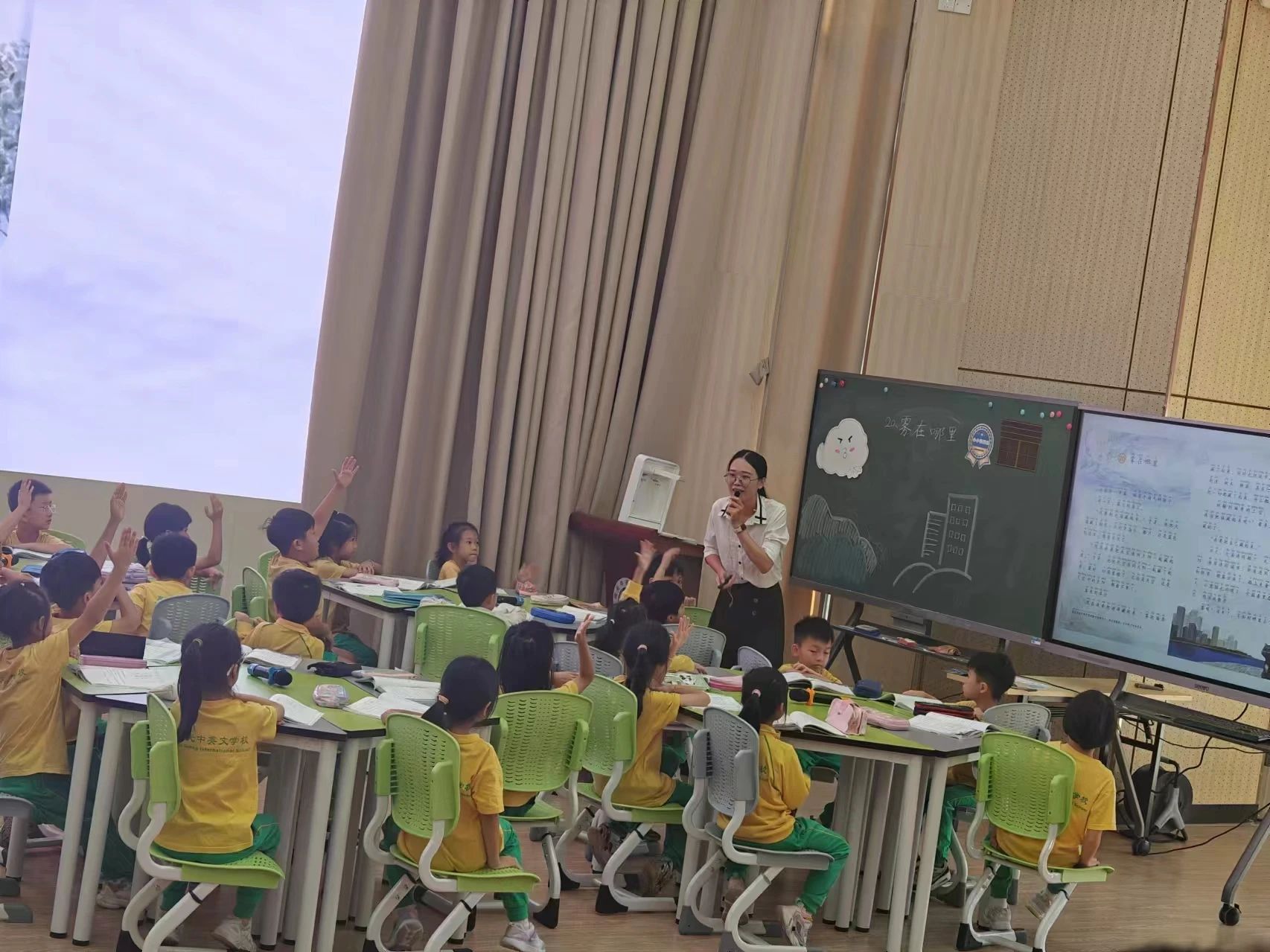 微信图片_20241114191926 微信图片_20241114191926