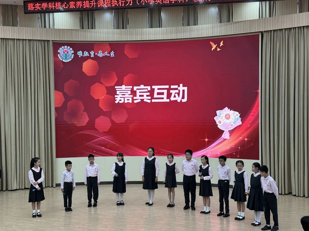 微信图片_20241121190030 微信图片_20241121190030