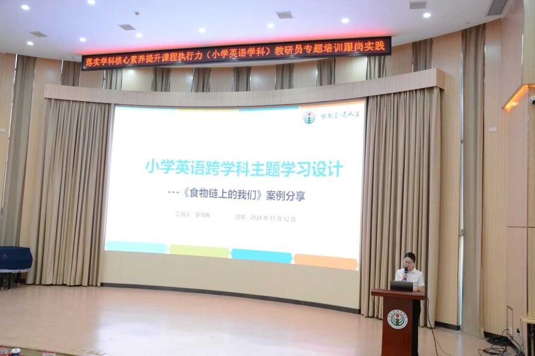 微信图片_20241121190038 微信图片_20241121190038