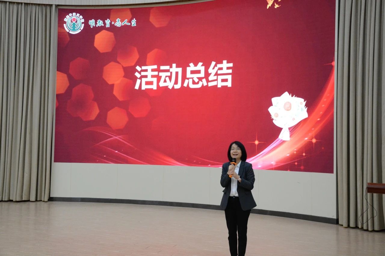 微信图片_20241121190048 微信图片_20241121190048