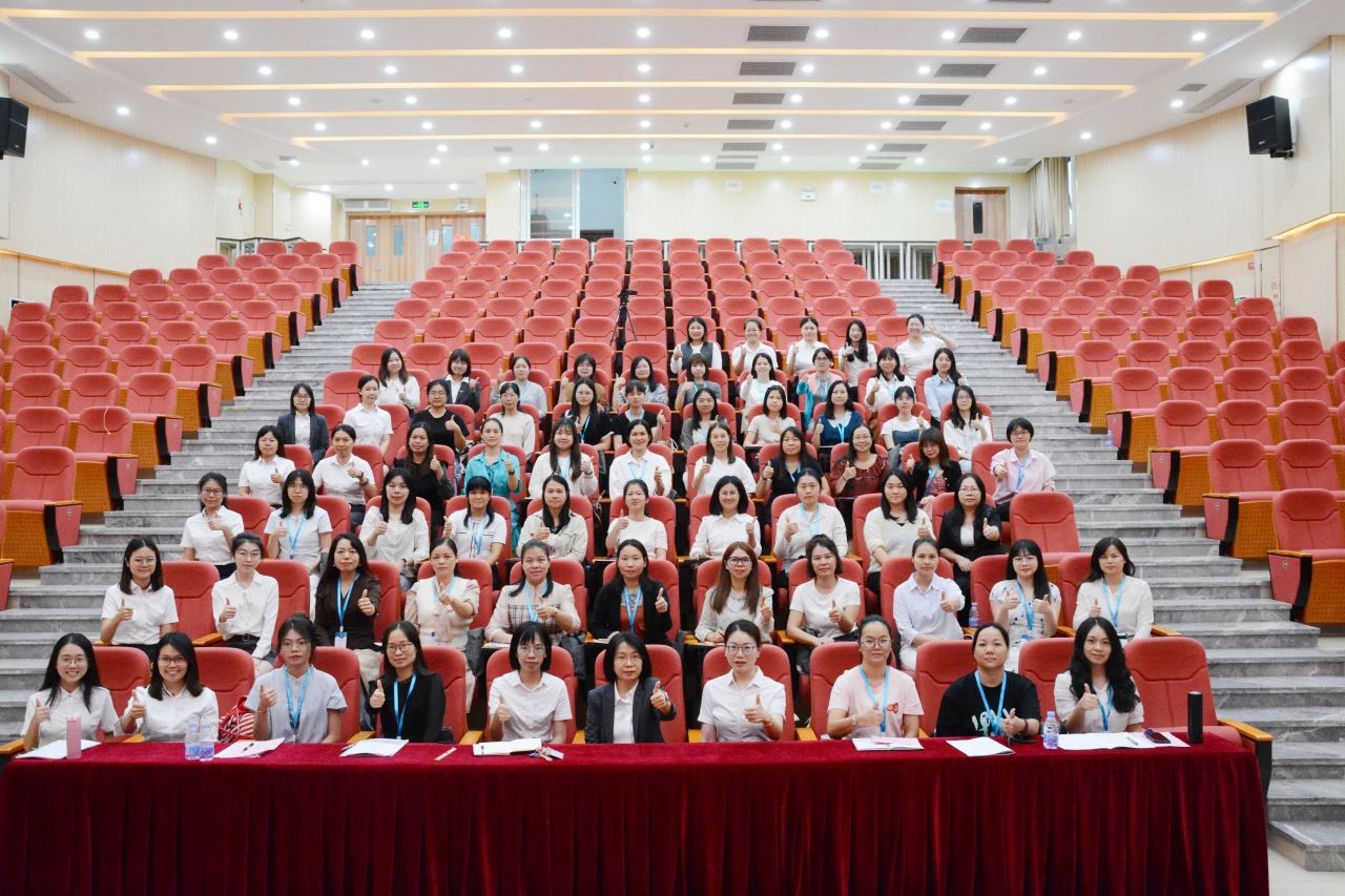 微信图片_20241121190050 微信图片_20241121190050