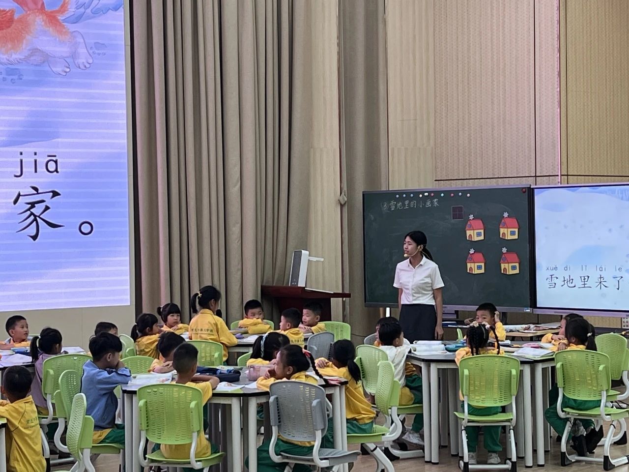 微信图片_20241114200052 微信图片_20241114200052