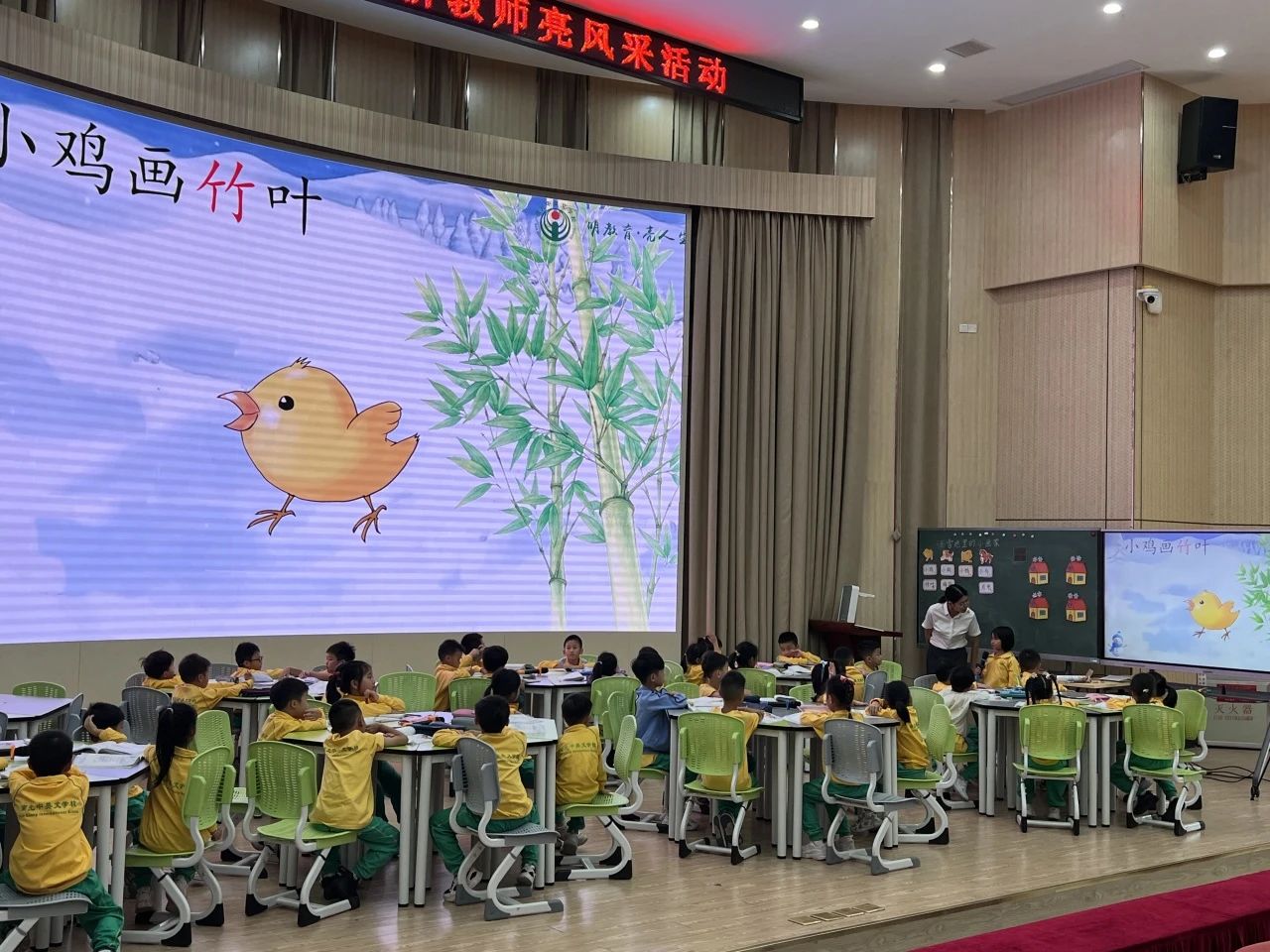 微信图片_20241114200054 微信图片_20241114200054