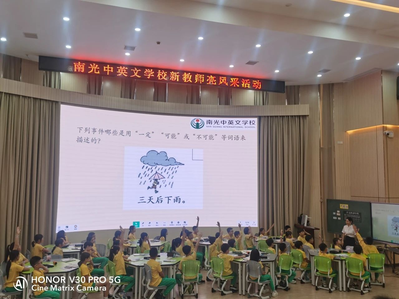 微信图片_20241114200117 微信图片_20241114200117