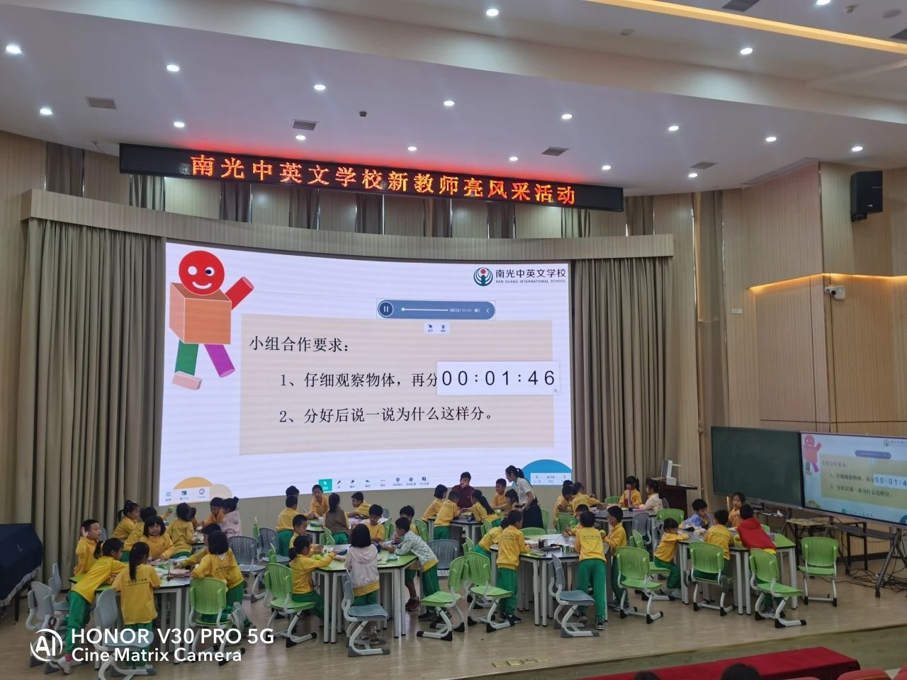 微信图片_20241114200123 微信图片_20241114200123