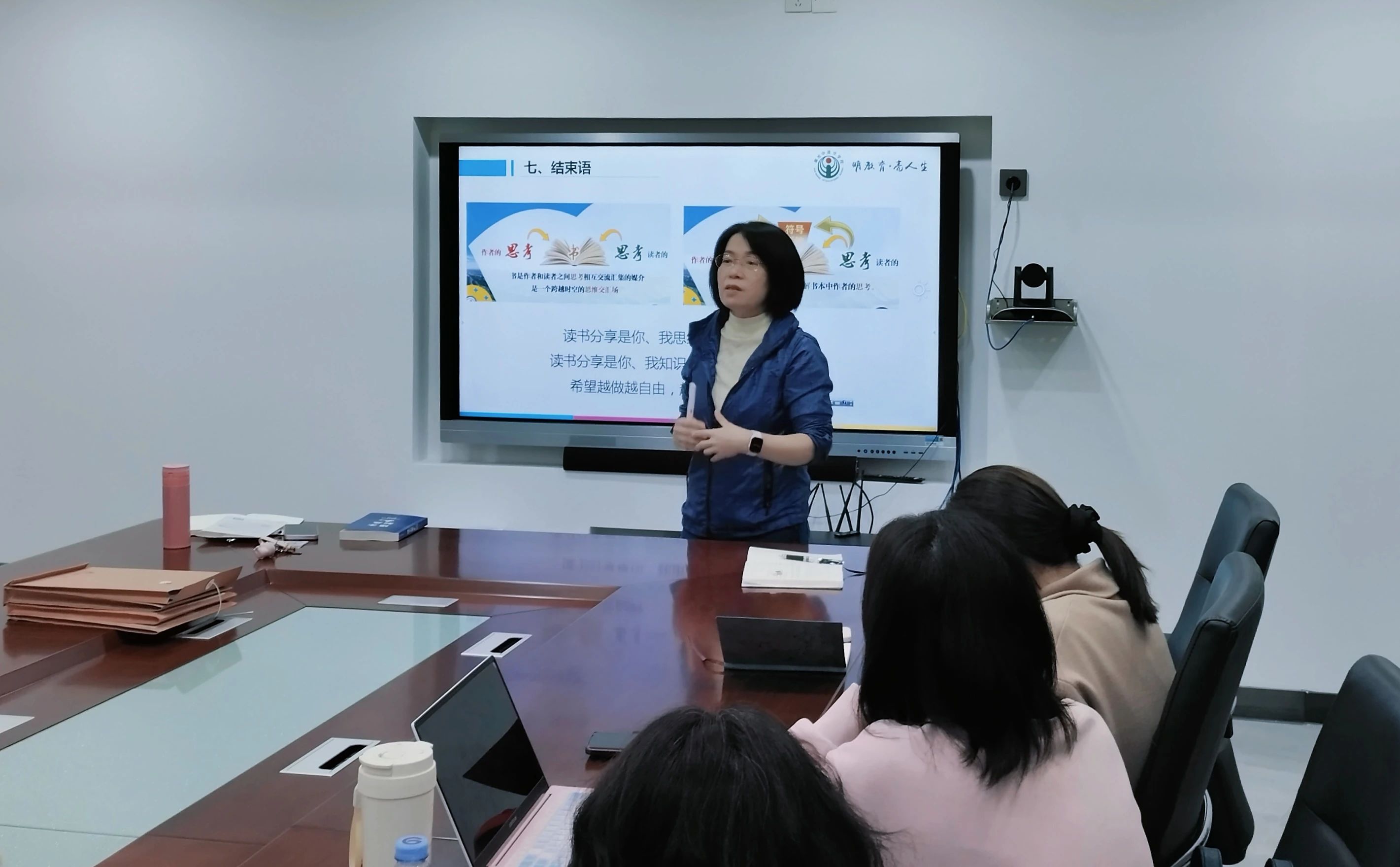 微信图片_20241128191308 微信图片_20241128191308