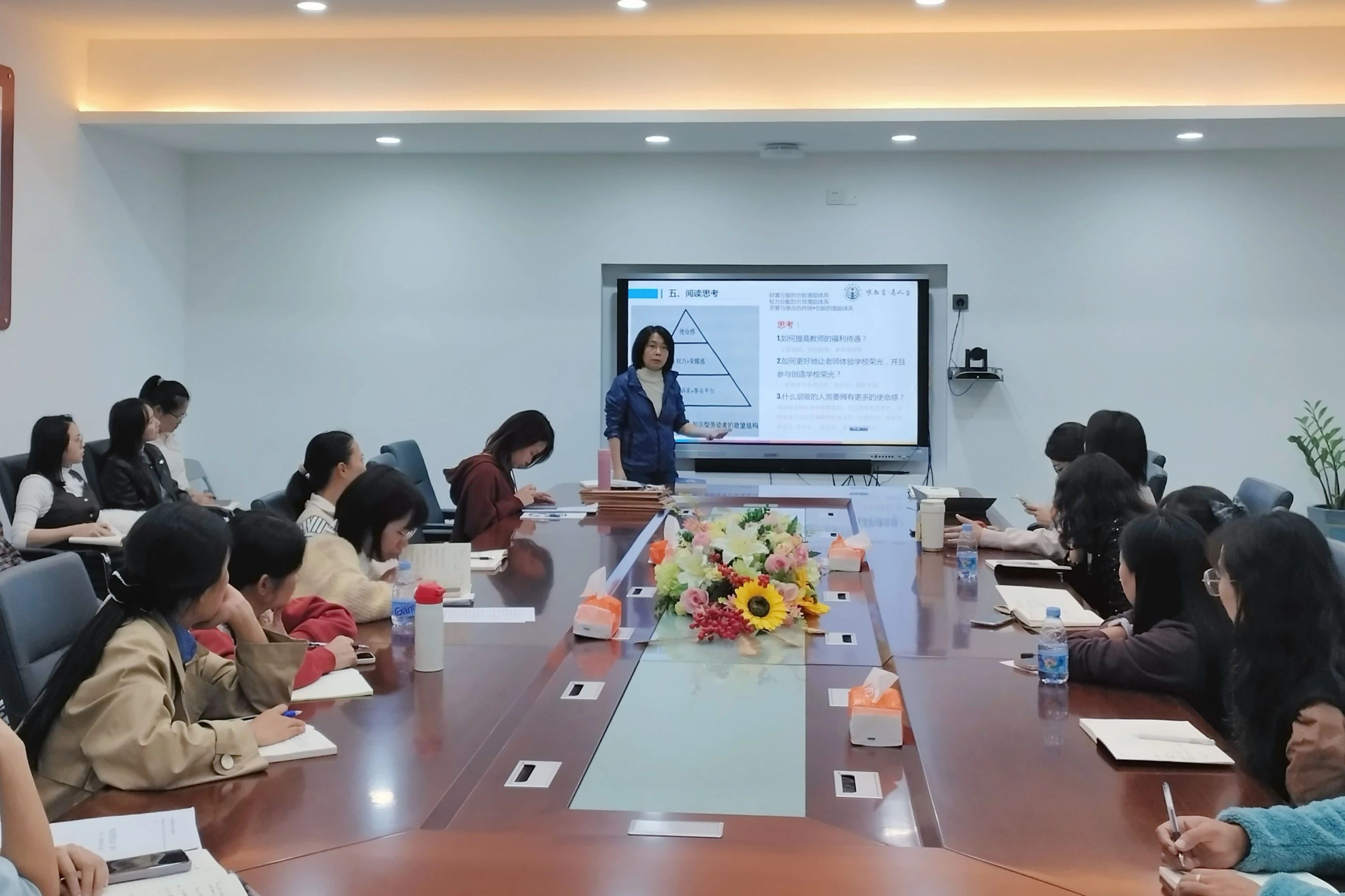 微信图片_20241128191310 微信图片_20241128191310