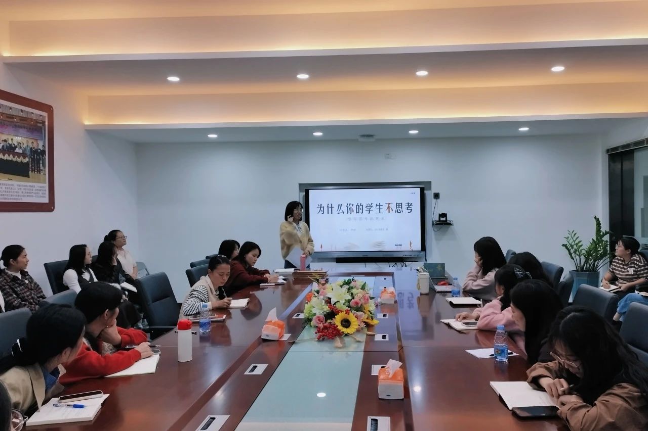 微信图片_20241128191322 微信图片_20241128191322