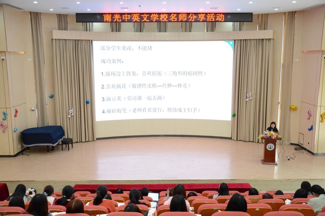 微信图片_20250324145730 微信图片_20250324145730