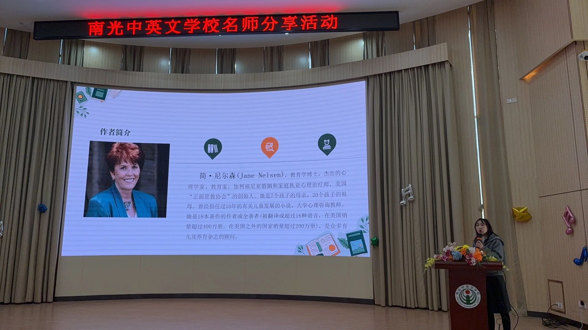 微信图片_20250324145732 微信图片_20250324145732