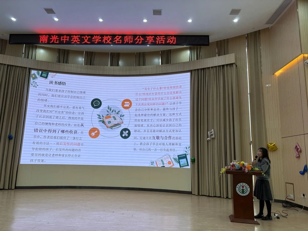 微信图片_20250324145737 微信图片_20250324145737