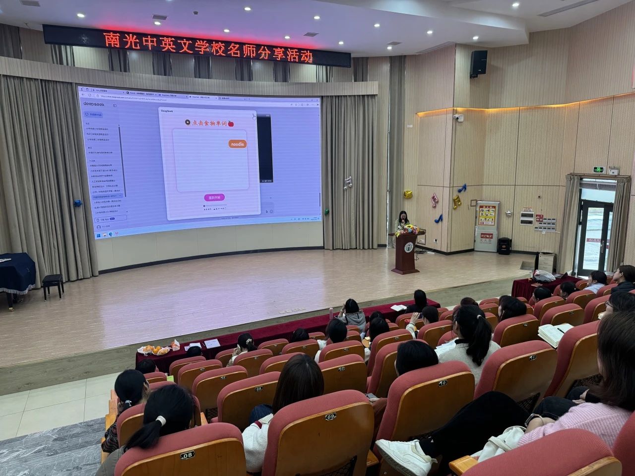 微信图片_20250324145740 微信图片_20250324145740