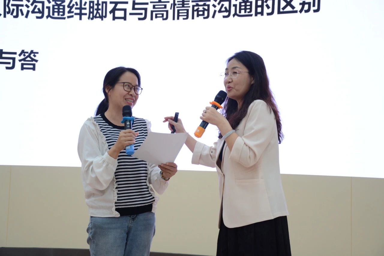 微信图片_20250424191059 微信图片_20250424191059