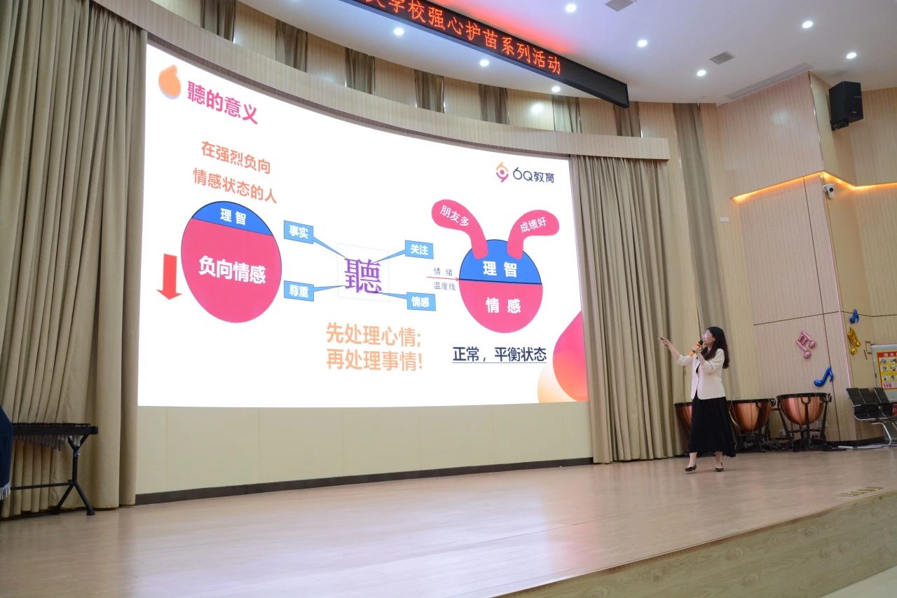 微信图片_20250424191101 微信图片_20250424191101