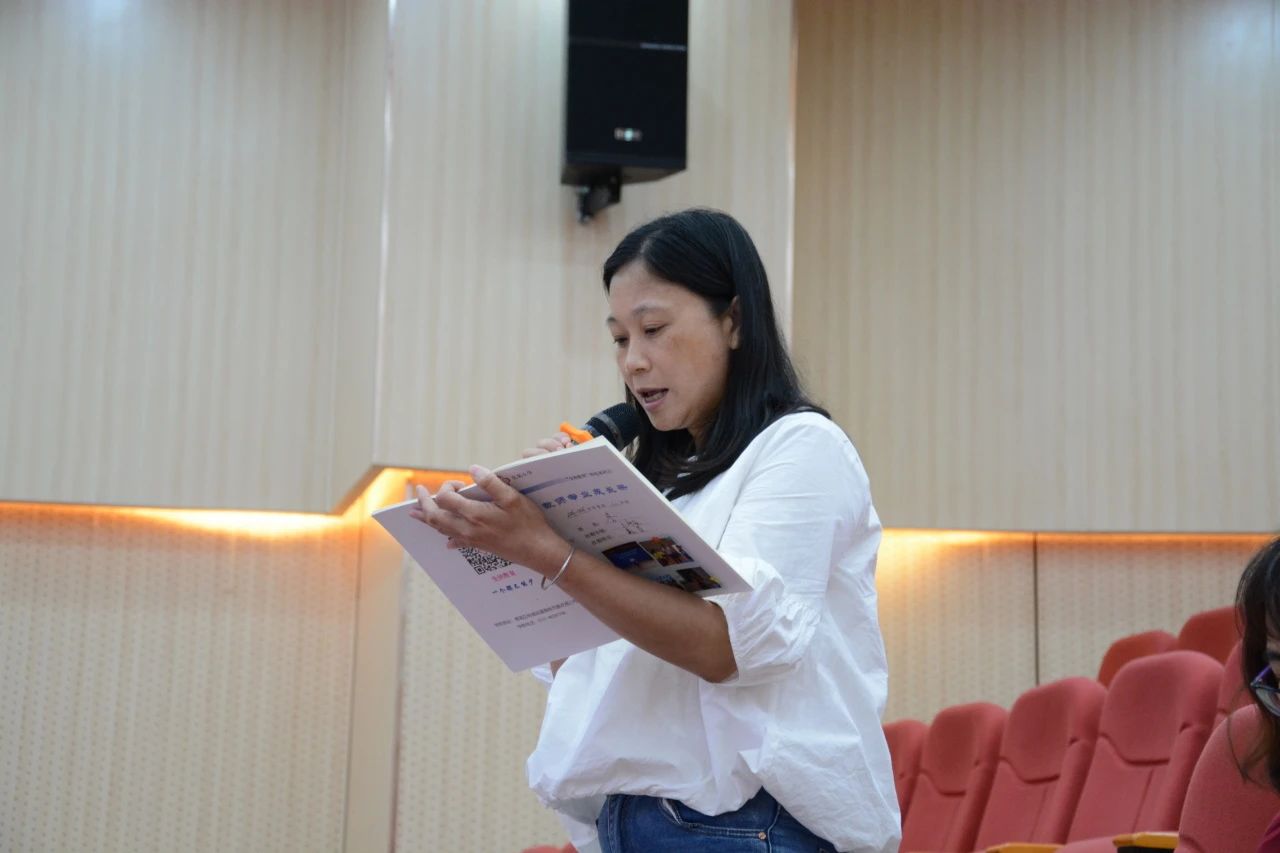 微信图片_20250515190755 微信图片_20250515190755