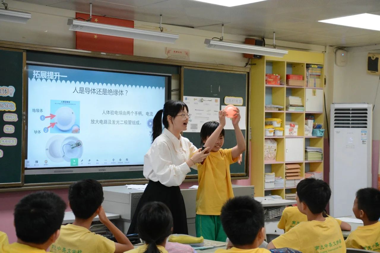 微信图片_20250605194542 微信图片_20250605194542