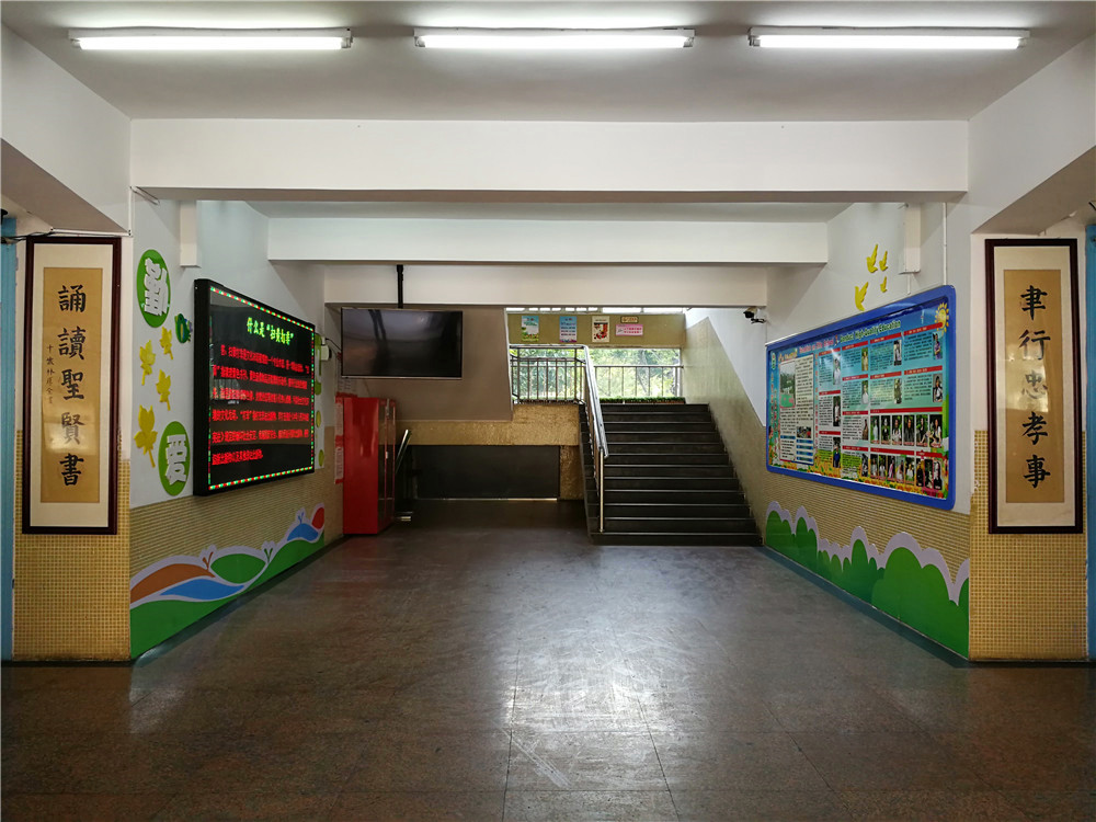 学校大堂