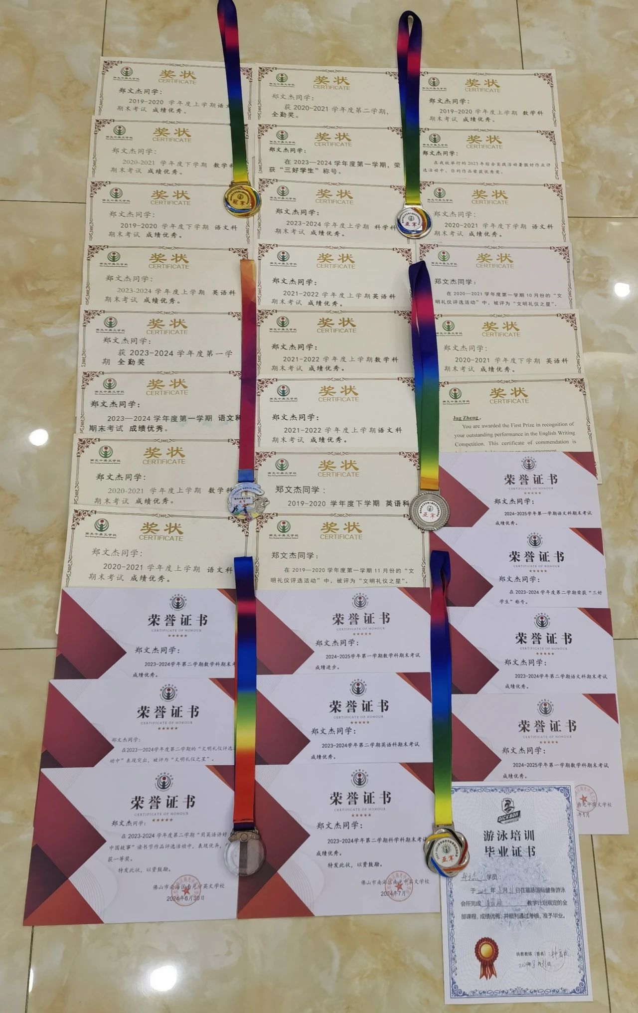 微信图片_20250410194005