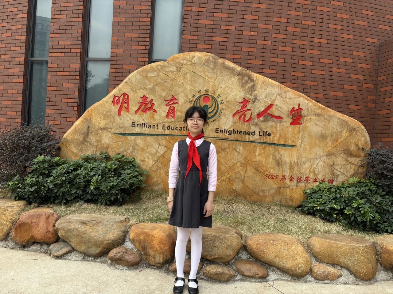 微信图片_20250410194012
