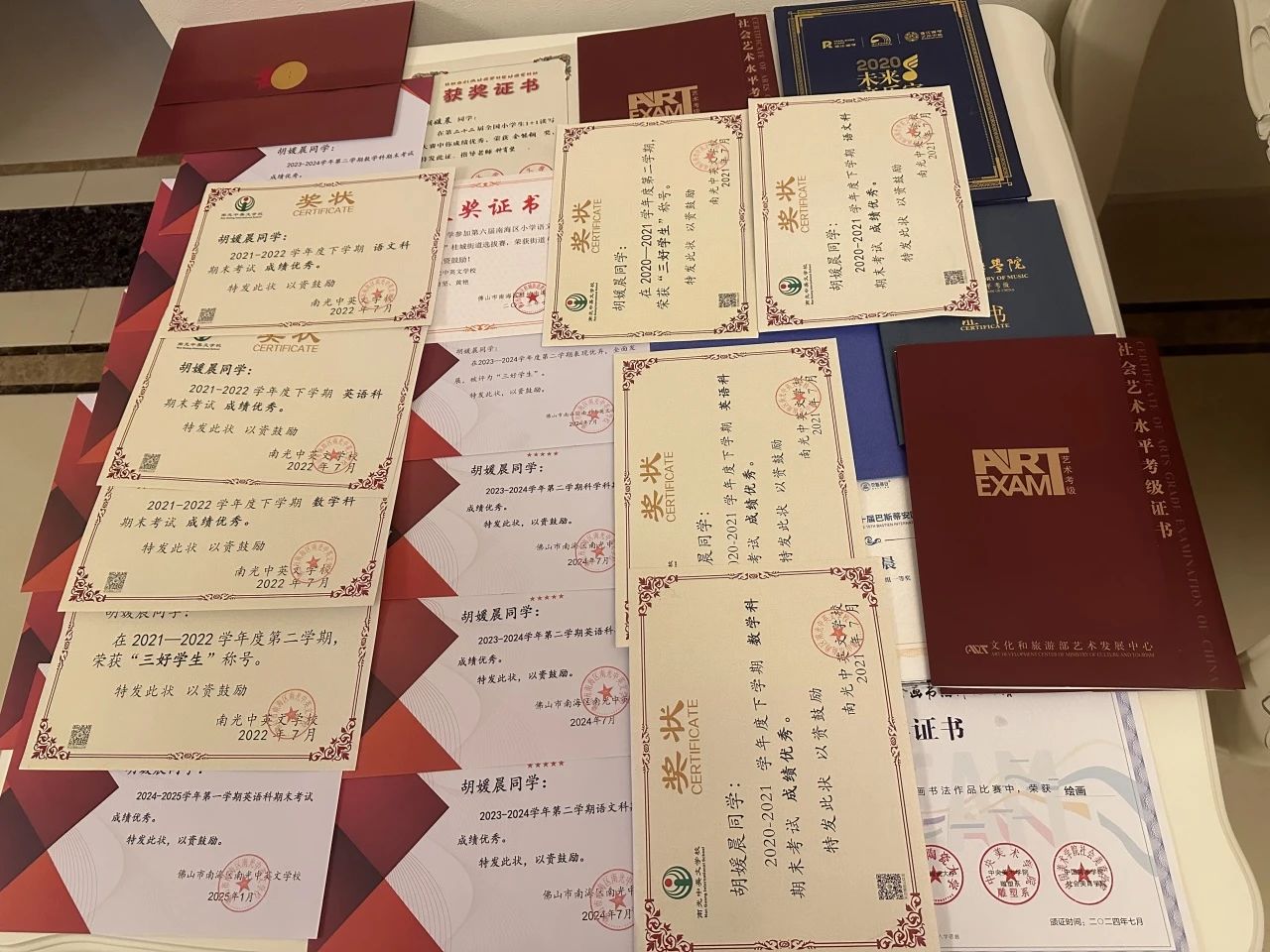 微信图片_20250410194013