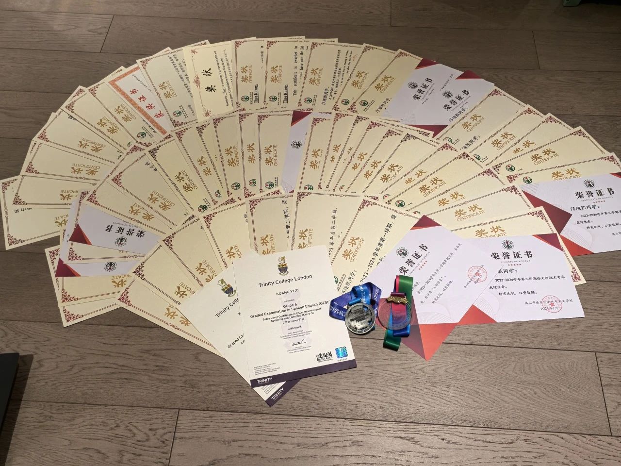 微信图片_20250214093939