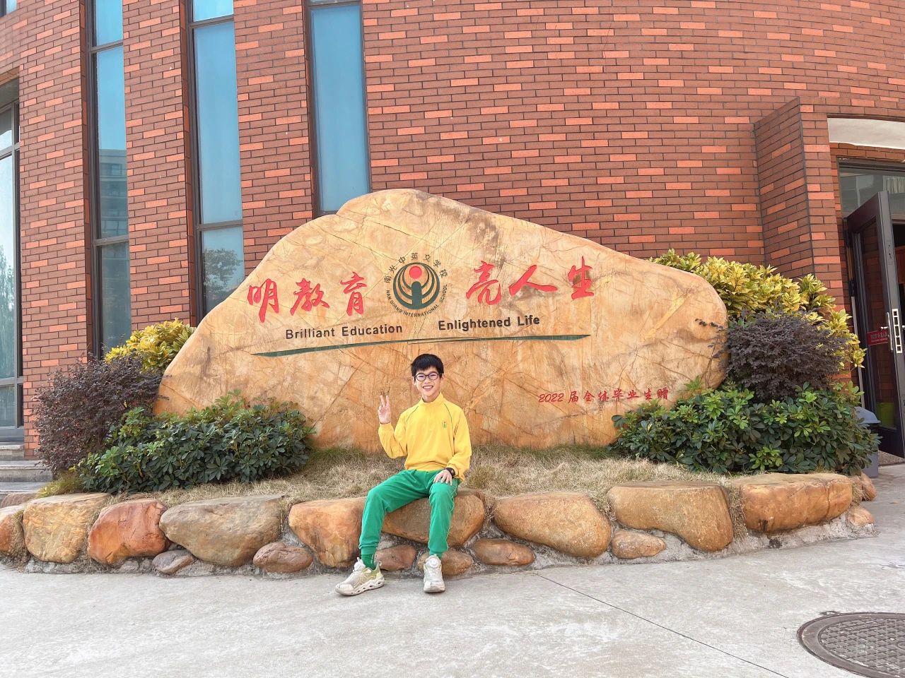 微信图片_20250114103057