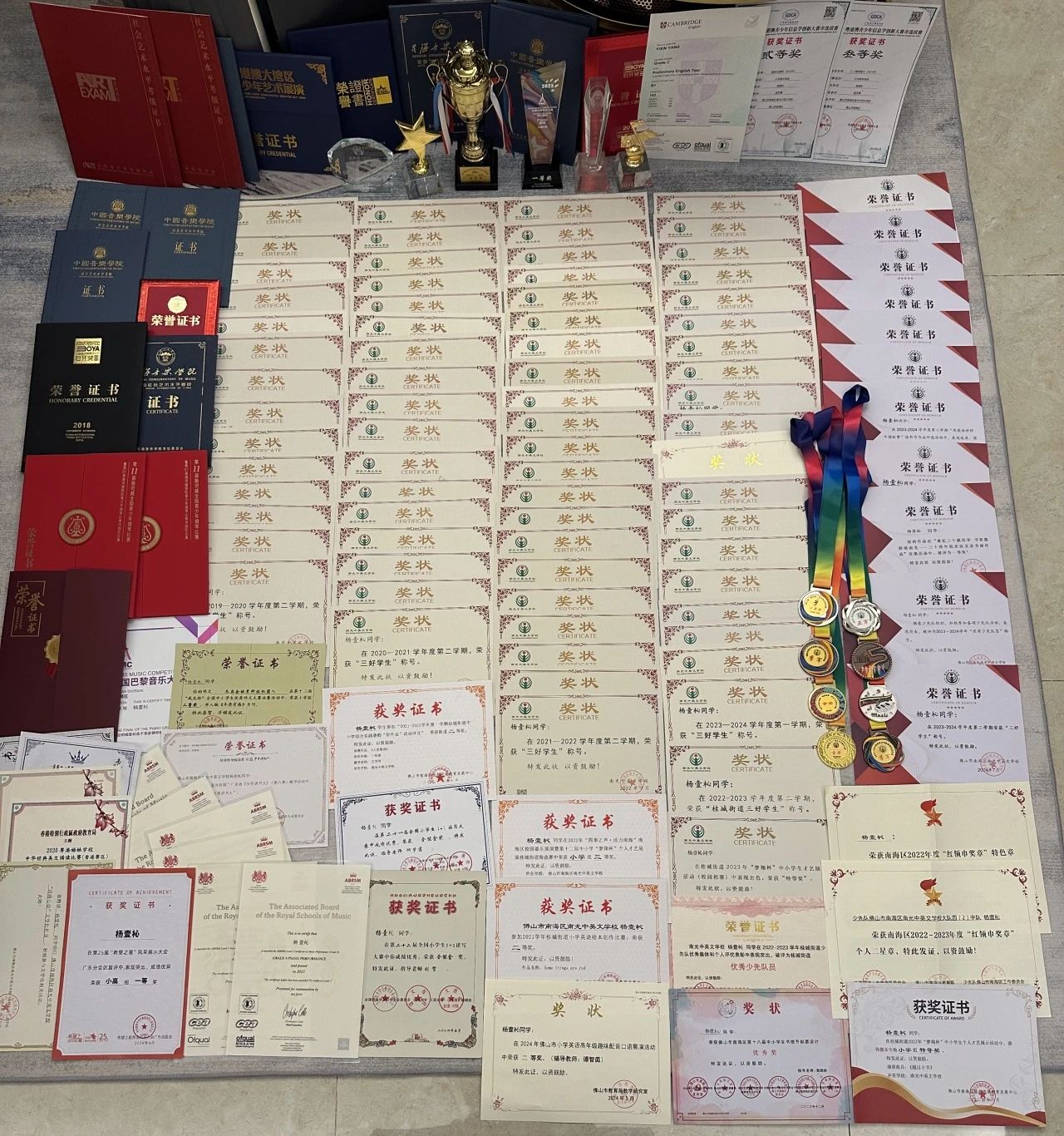 微信图片_20241230093615